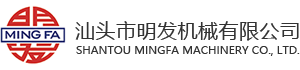 Shandong XinTai Water Treatment Co,.Ltd.